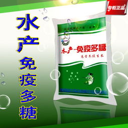 水产饲料添加剂 迈向精准、绿色与高效的时代