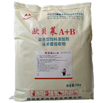 郑州普罗动物药业红酒酵母多糖饲料添加剂猪拉稀药中药催肥促生长兽药厂家