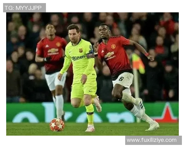 07-08欧冠半决赛巴萨逆转曼联的经典对决与历史意义分析